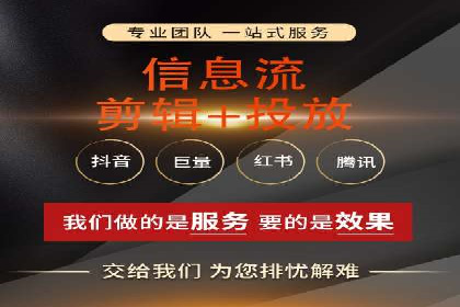 案例解析：SEM运营如何提升网站流量